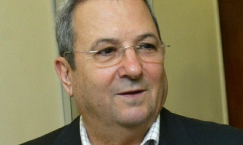 [צילום: פלאש 90]