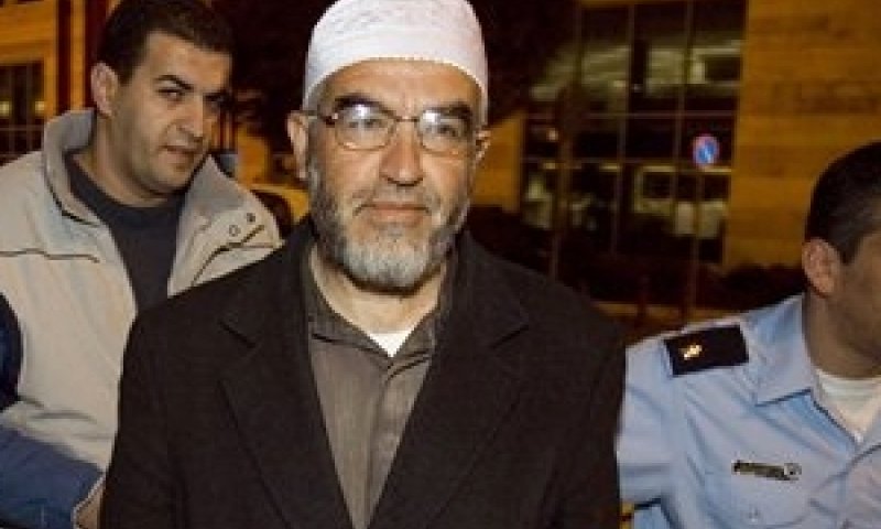 [צילום: AP]