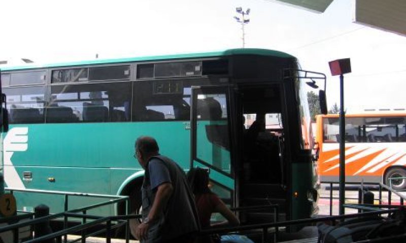 אוטובוס של אגד בתחנה המרכזית בנהריה [צילום ארכיון]