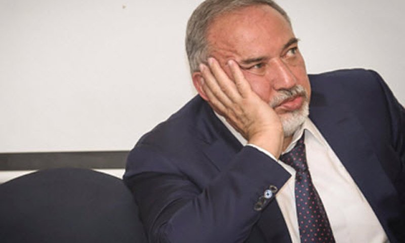 ליברמן. נתניהו מפחד מהחמאס [צילום: דוד כהן/פלאש 90 ]