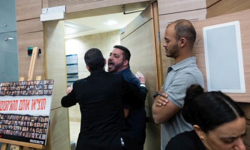 זמיר. גידופים, טלפון שנחטף ומודעה כוזבת [צילום: יונתן זינדל/פלאש 90]