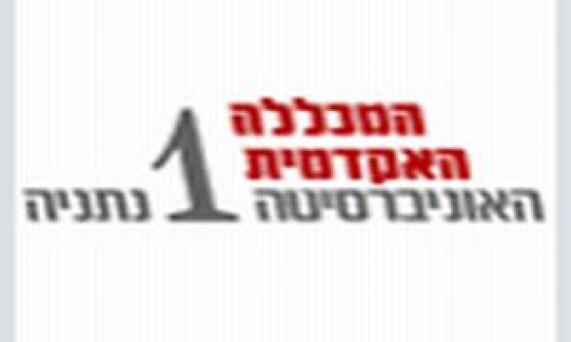 הטעיה בפרסום?