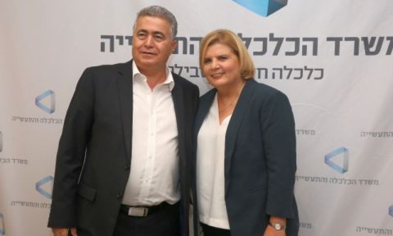 אורנה ברביאי, עמיר פרץ [צילום: מירי שמעונוביץ', לע"מ]