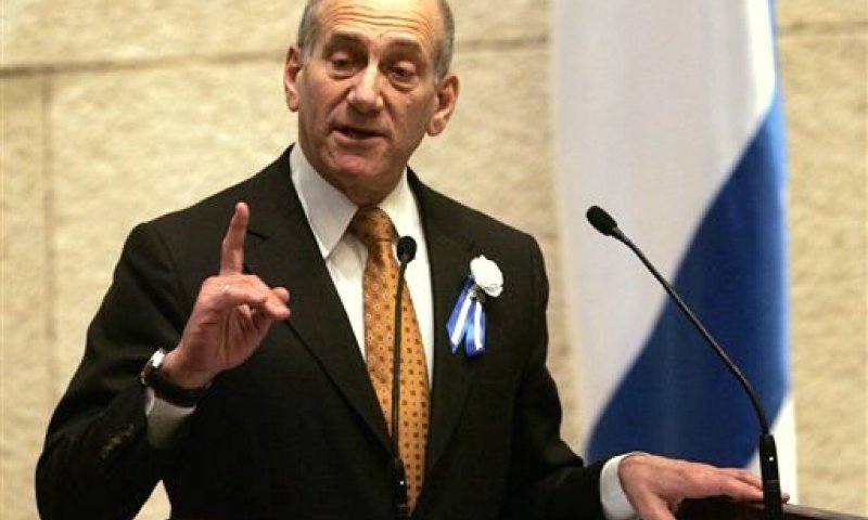 [צילום: AP]