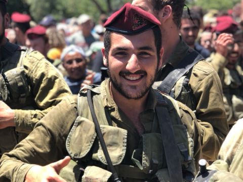 רס"ר (מיל') ליאב אטיה
