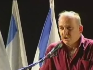 משה מוסקל. לא נרפה