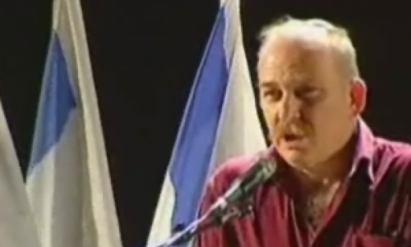 מוסקל. לא מייצגים רק את עצמנו