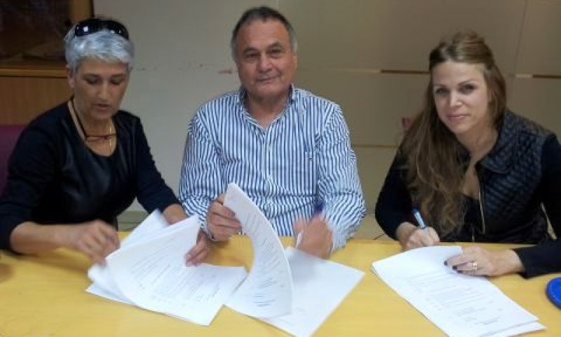 איילת גביש, זאב וורמברנד וונטורה אשכנזי [צילום: קופ"ח מאוחדת]