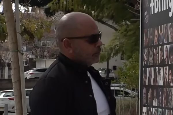 [צילום: מן הטלוויזיה]