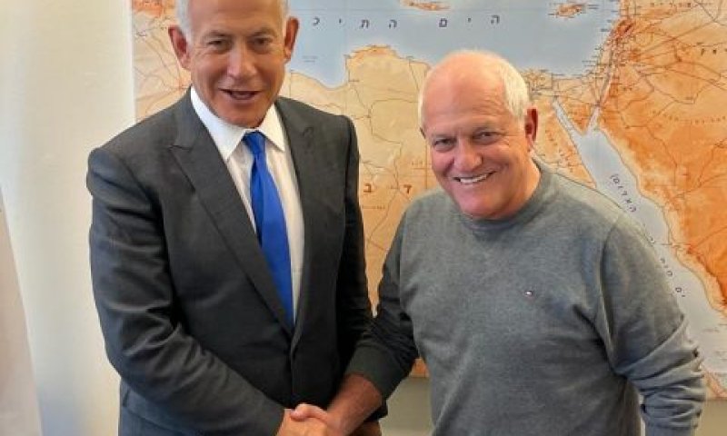[צילום: דוברות הליכוד]