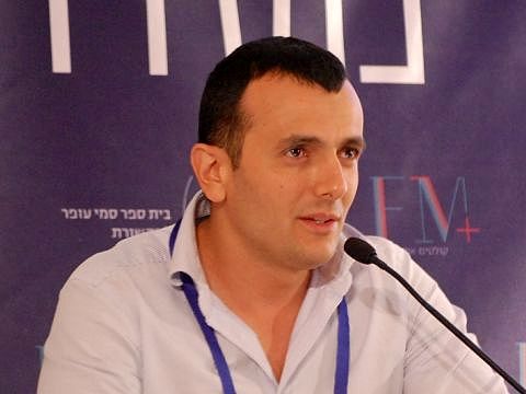 באב"ד. "תרוץ, יאללה, רוצו" [צילום: ניר שפירא]