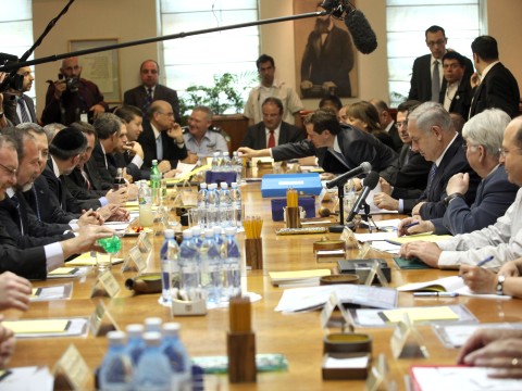 ישיבת הממשלה בירושלים [צילום: פלאש 90]
