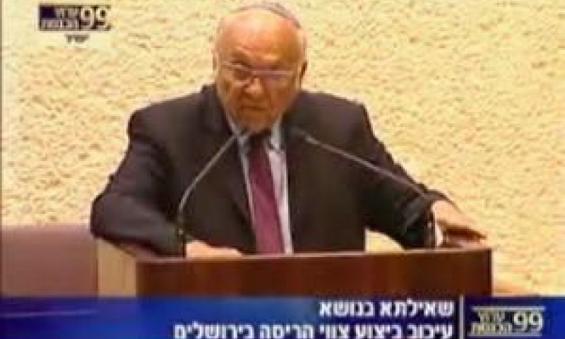 נאמן. הגיע ללא נתונים