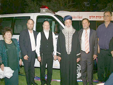 עדו נתניהו, משה אינדיג, הרב שלמה עמאר, יהודה משי-זהב, מוטי פרלשטיין, מרים אינדיג
