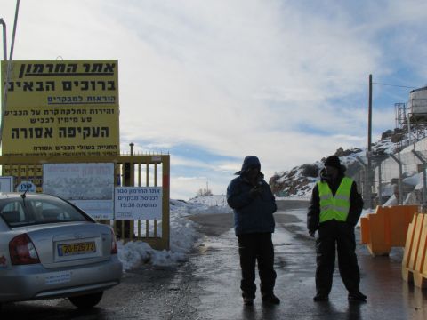 אתר החרמון. סגור למבקרים [צילום: שמרית טסה]