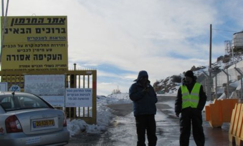 החרמון. משלמים רק על הכניסה [צילום: שמרית טסה]