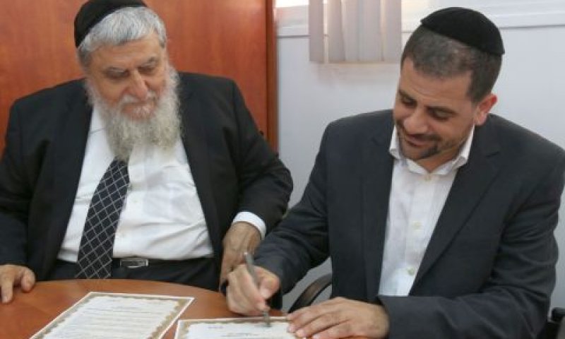 עו"ד יוסף ויצמן ויו"ר חסדי נעמי, הרב יוסף כהן