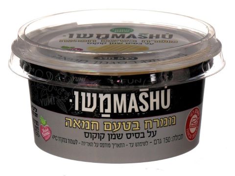 ממרח בטעם חמאה מופחת שומן משומשו [צילום: Sell360pro]