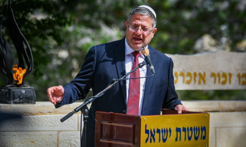 [צילום: אריה אברמס/פלאש 90]