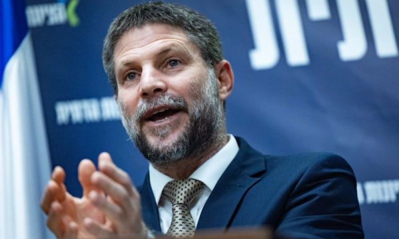 סמוטריץ'. שביתה פראית ובלתי חוקית [צילום: יונתן זינדל/פלאש 90]