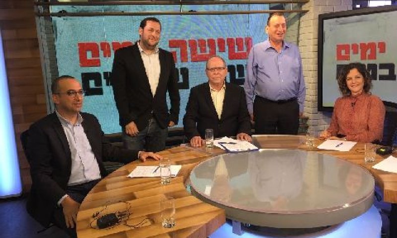 שישה ימים, שני שבטים [צילום: שולה שפיגל]