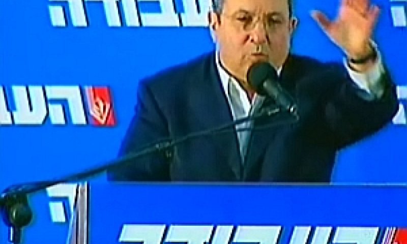אהוד ברק העבודה