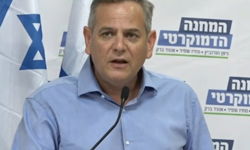 ניצן הורוביץ. ביטול חוק הלאום