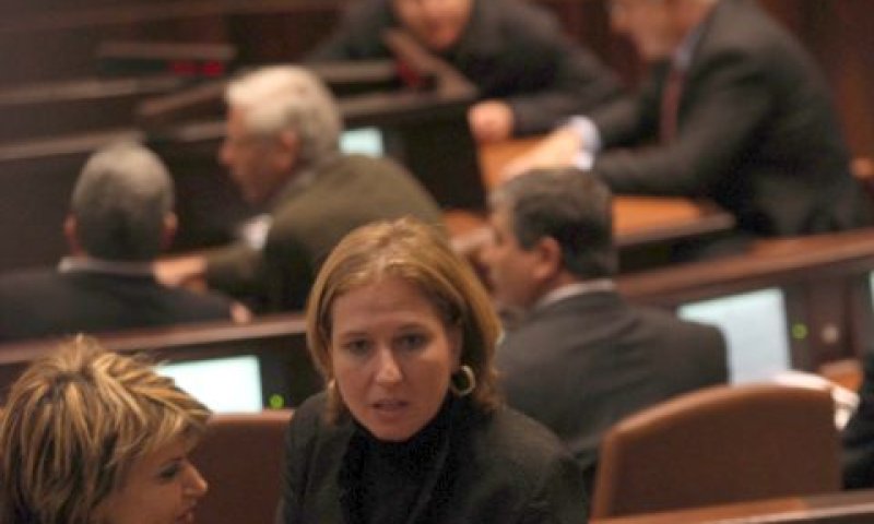 לבני ואיציק במליאה [צילום: פלאש 90]