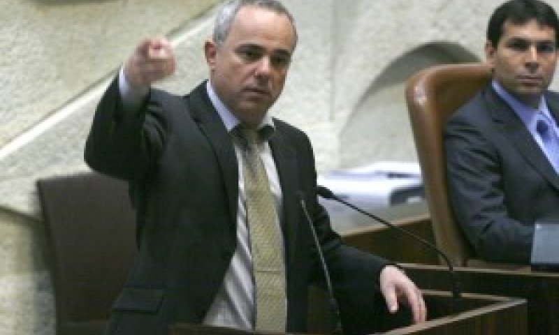 שר האוצר שטייניץ מנמק את הצעת התקציב [צילום: פלאש 90]
