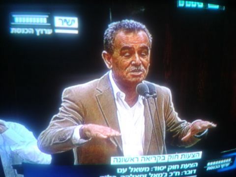 זחאלקה. "ראס בין עינו" [צילום: מן הטלוויזיה]