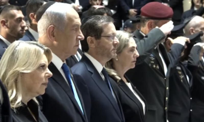 נשיא המדינה, ראש הממשלה והרמטכ"ל בטקס בהר הרצל [צילום: ערוץ כנסת]