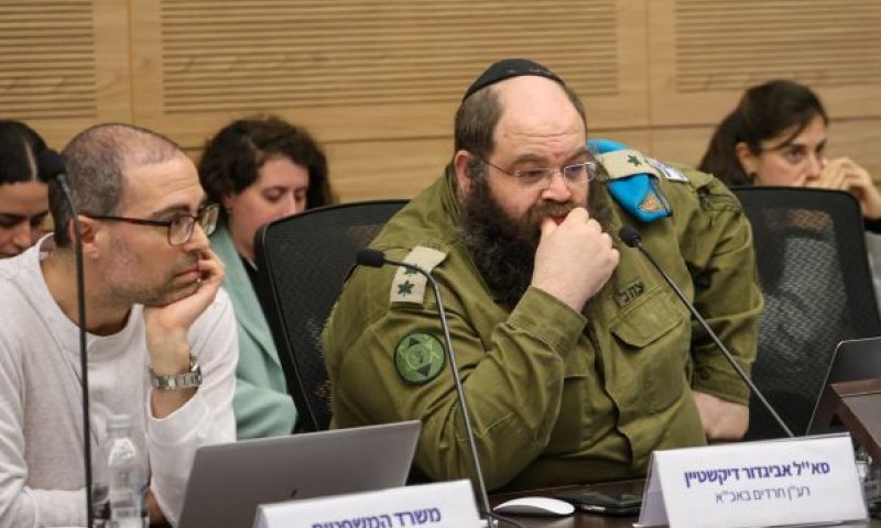 דיקשטיין. חרדים - עמחצית המשתמטים [צילום: דני שם-טוב/דוברות הכנסת]