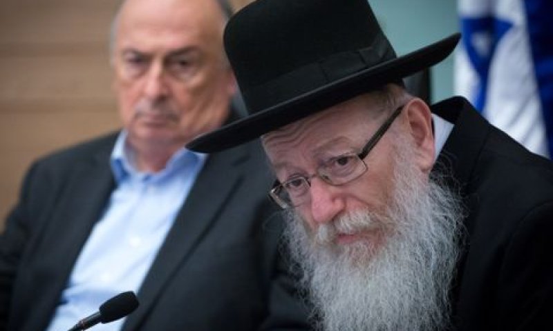 ליצמן בוועדת הבריאות [צילום: מרים אלסטר/פלאש 90]