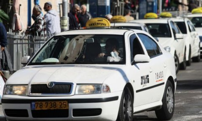 אחרי 94 שנות פעילות [צילום אילוסטרציה: קובי גדעון, פלאש 90]