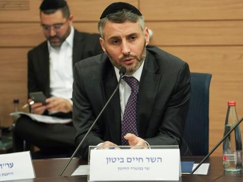 חיים ביטון [צילום: דני שם-טוב/דוברות הכנסת]
