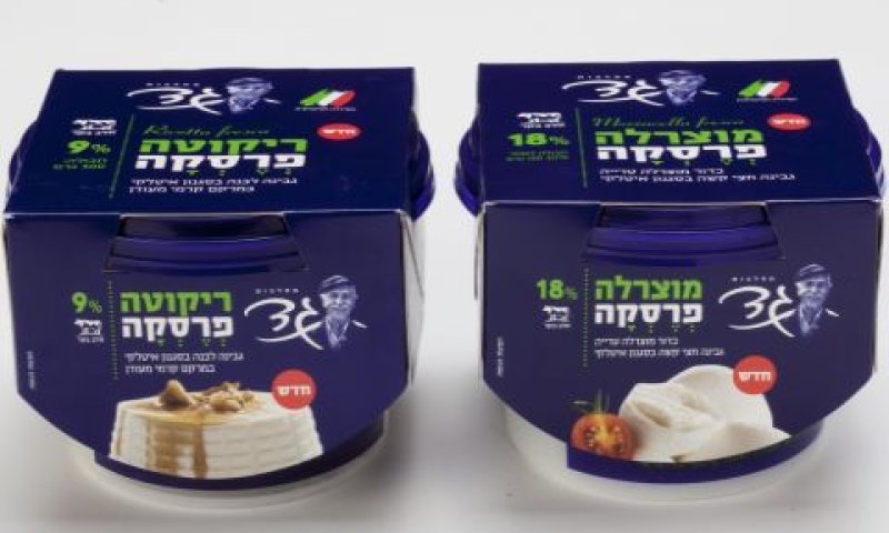 [צילום: מורג ביטן]