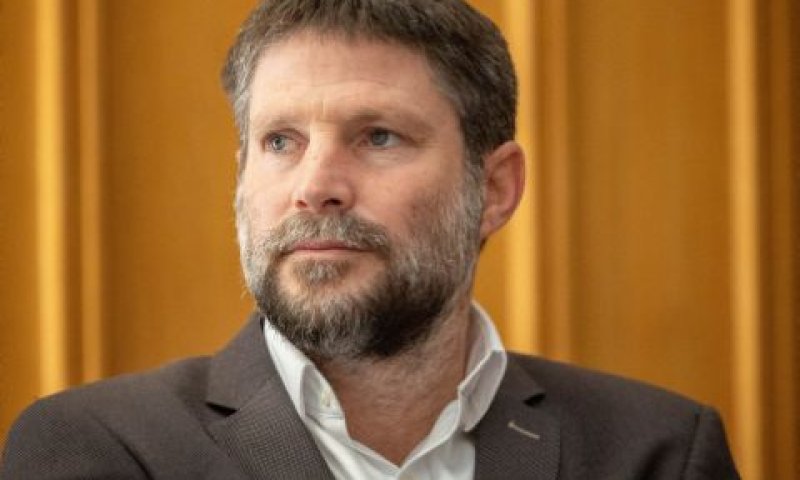 בצלאל סמוטריץ' [צילום: יונתן זינדל/פלאש 90]