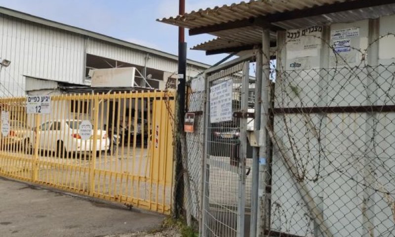 הכניסה לחברת א.ט. שירותים משפטיים מפתח תקוה [צילום: סטריט וויו]
