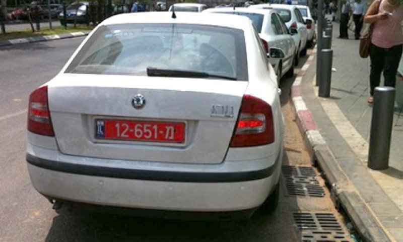 החל מעתה יינתנו דוחות חניה