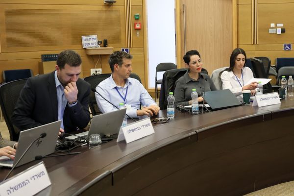 [צילום: דני שם-טוב/דוברות הכנסת]