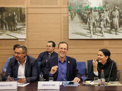 [צילום: נועם מושקוביץ/דוברות הכנסת]