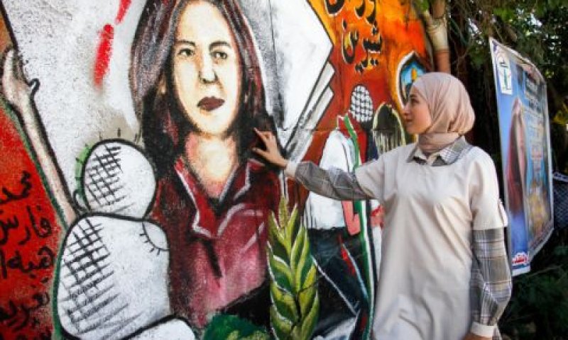 לא ברור האם תהיה דרישה לחקור חיילים [צילום: נאסר אשתייה/פלאש 90]