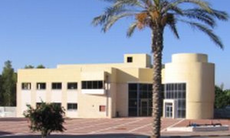 המתנ"ס החדש בקרני שומרון