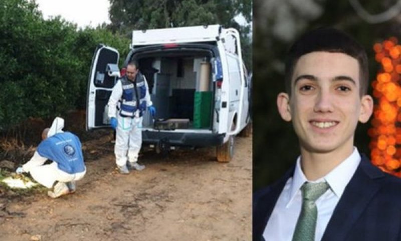 הצהרת תובע נגד שלושה חשודים [צילום: דוברות המשטרה]