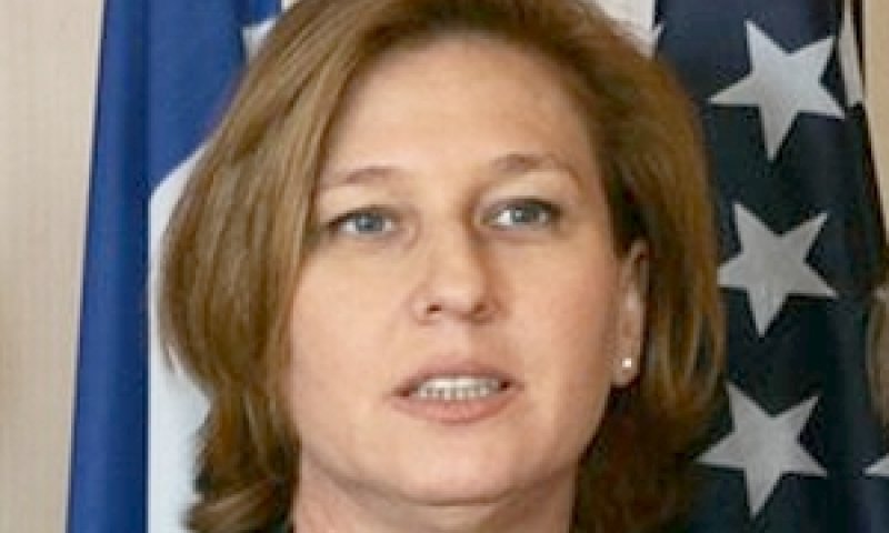 רק אחרי הקריאה. לבני [צילום: AP]