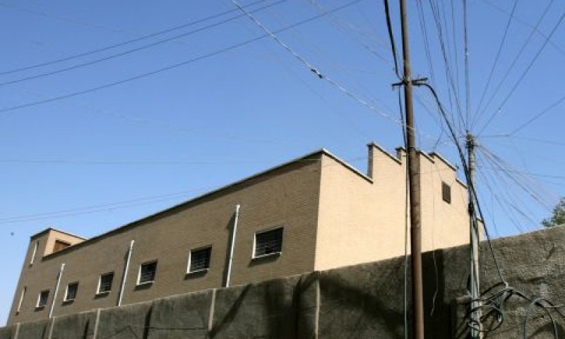 בית הכנסת בבגדד [צילום: AP]
