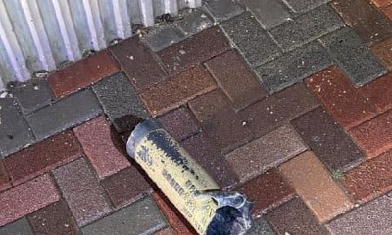שרידי הרקטה [צילום: עיריית שדרות]
