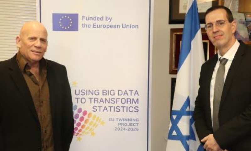 ירון פלוס, מאוריציו גיאקרו [צילום: למ"ס]