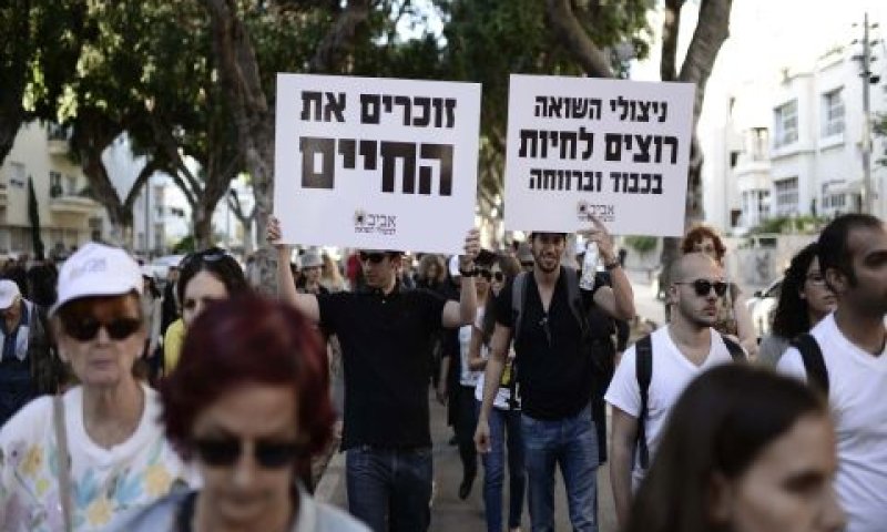 [צילום: תומר נויברג/פלאש 90]
