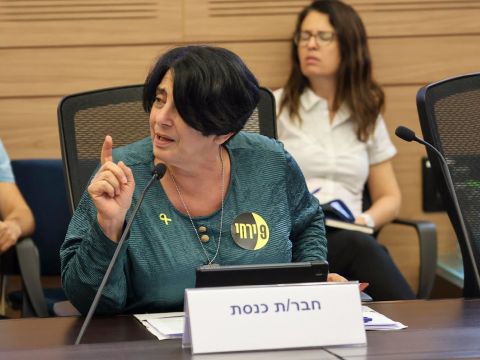 [צילום: דני שם-טוב/דוברות הכנסת]
